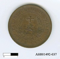 藏品(中華民國開國紀念幣)的圖片